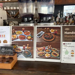 파라글로우 리뷰 사진