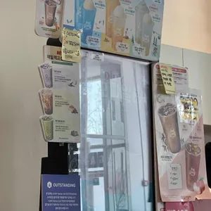 팔공티 리뷰 사진