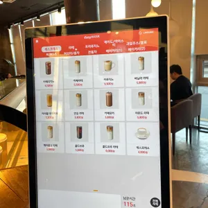 카페브람스 리뷰 사진