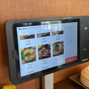 행복한우동가게 리뷰 사진