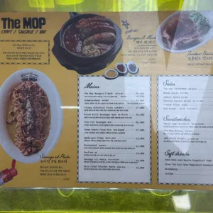 더맙 리뷰 사진