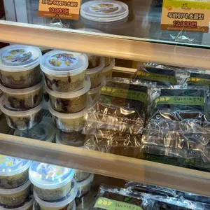 원베이크팩토리 리뷰 사진