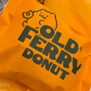 올드페리도넛 리뷰 사진