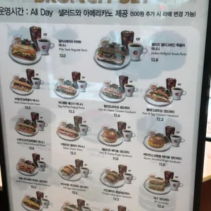 파스쿠찌 대표 사진