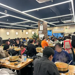 그냥찌개집 대표 사진