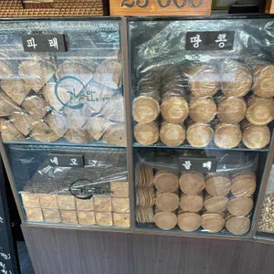 김용안과자점 사진