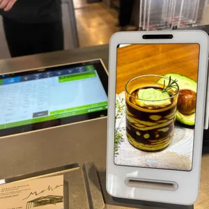 모하 더 그린하우스 사진