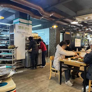 새재할매집 리뷰 사진