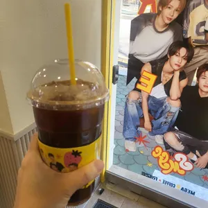 메가커피 대표 사진