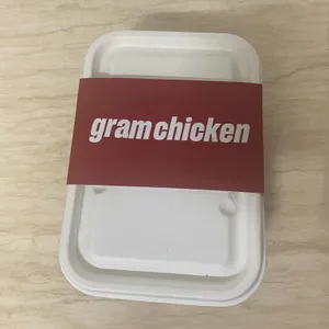 그램치킨 사진 2