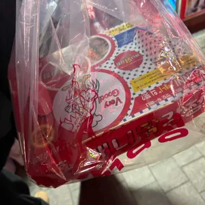 배니닭강정 사진