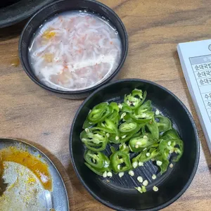 마니국밥 대표 사진