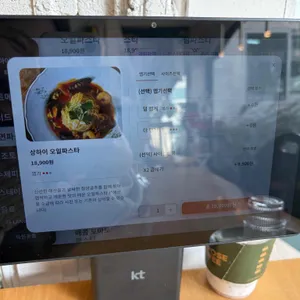 1993다이닝 리뷰 사진