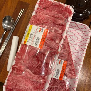 싹다한우참숯불구이 리뷰 사진