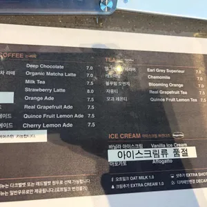 노아스로스팅 리뷰 사진