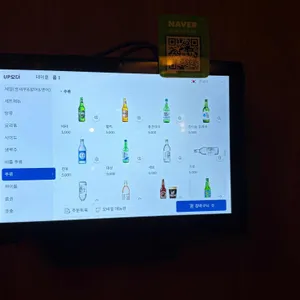 지새우다 리뷰 사진