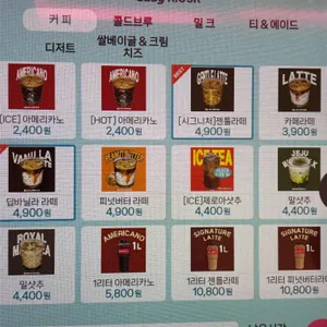 다이스웍스 리뷰 사진