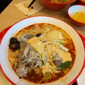 탕화쿵푸마라탕 사진 1