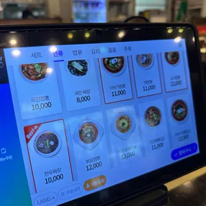 이비가짬뽕 리뷰 사진