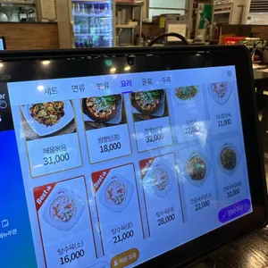 이비가짬뽕 리뷰 사진