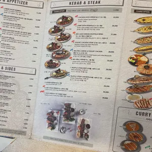 케르반 리뷰 사진