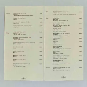 데케드 파크 리뷰 사진