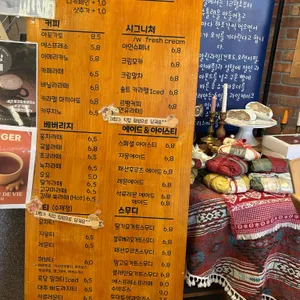 르빵드비 리뷰 사진