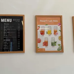 24시 카페 만월경 리뷰 사진