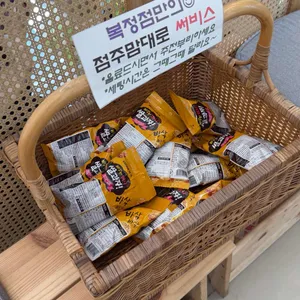 24시 카페 만월경 대표 사진