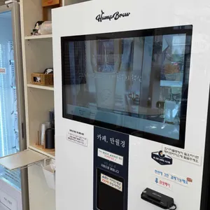 24시 카페 만월경 리뷰 사진