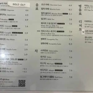 피어커피 리뷰 사진