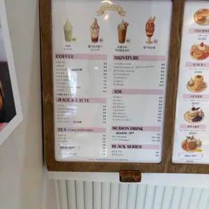 라헬의 부엌 리뷰 사진