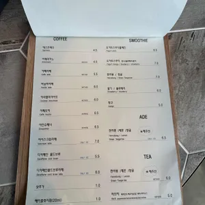 카페 청굴물 리뷰 사진