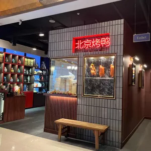 슈엔 리뷰 사진