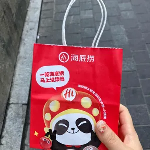 하이디라오 리뷰 사진