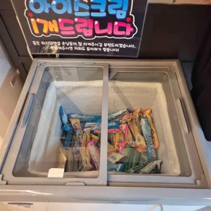 취향마라 마라탕 사진