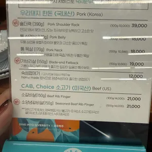 해든 리뷰 사진