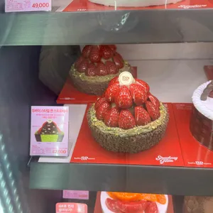 배스킨라빈스 리뷰 사진