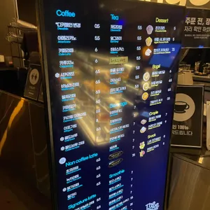 더노벰버라운지 리뷰 사진