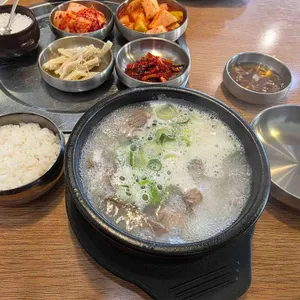 이강희곰탕 사진 1