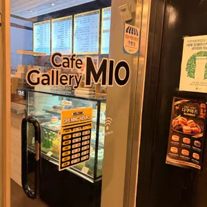 카페미오 리뷰 사진