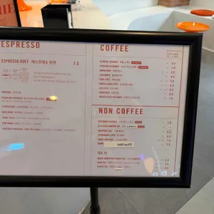 카페벽돌 리뷰 사진