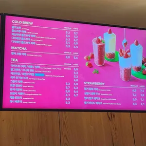 투썸플레이스 리뷰 사진