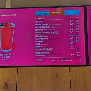 투썸플레이스 리뷰 사진