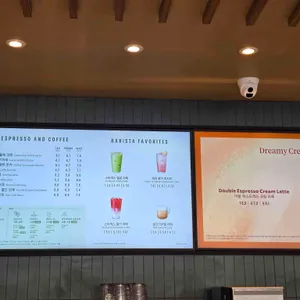 스타벅스 리뷰 사진