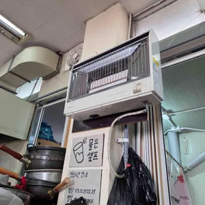 풀내음 리뷰 사진