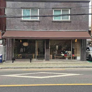 마르못 리뷰 사진