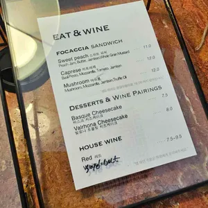 마르못 리뷰 사진