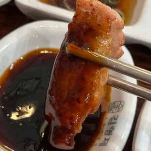 김형제고기의철학 사진