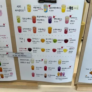 NowAndThen 리뷰 사진